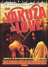 Yakuza In Love, A